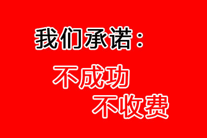 法院支持，陈女士成功追回70万离婚赡养费